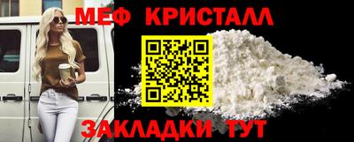 ПСИЛОЦИБИНОВЫЕ ГРИБЫ Шебекино