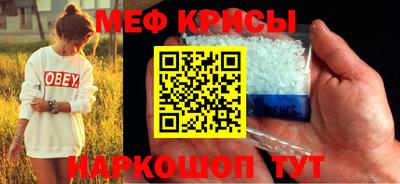ПСИЛОЦИБИНОВЫЕ ГРИБЫ Шебекино