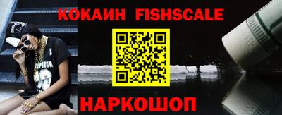 ПСИЛОЦИБИНОВЫЕ ГРИБЫ Шебекино