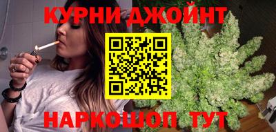 MESCALINE Шахты