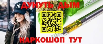 MESCALINE Шахты