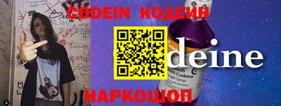 ПСИЛОЦИБИНОВЫЕ ГРИБЫ Шебекино