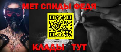 MESCALINE Шахты