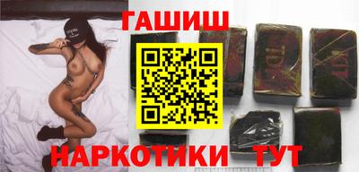 ПСИЛОЦИБИНОВЫЕ ГРИБЫ Шебекино