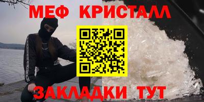 ПСИЛОЦИБИНОВЫЕ ГРИБЫ Шебекино