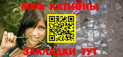 ПСИЛОЦИБИНОВЫЕ ГРИБЫ Шебекино